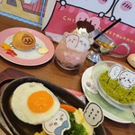 ちいかわレストラン - 