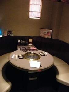 Yakiniku Gyuden Higashiosaka Ten photo 4