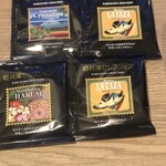 ミカドコーヒー - 