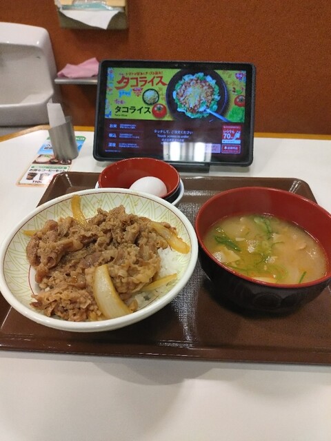 すき家 36号苫小牧明野店 - 苫小牧（牛丼）の写真