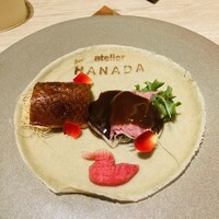 atelier HANADA - 