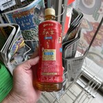 ファミリーマート - ドリンク写真: