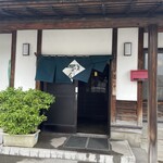 おそば美登利 - 並んでなくて良かった(*^_^*)