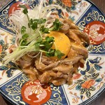 居酒屋燃えた うらめし屋 - 