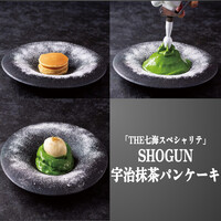 SHOGUN　宇治抹茶パンケーキ