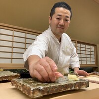 鮨 ゆきなり - 