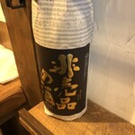 麹町いづみや しろ - 蓬莱 非売品の酒 VIP 純米吟醸原酒