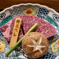 板前焼肉 一牛 北新地店 - 