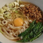 フードマーケット オータニ - 