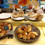 もりもと - 限定メニュー