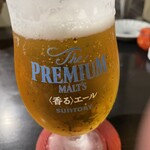 京都伏見蔵 先斗町 南庵 - 