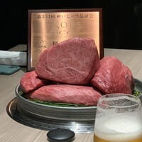 うし松 - 