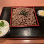 食事処はち平 - 