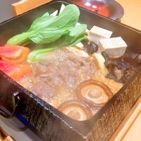 別邸 壽 - 