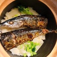 いまここ - 