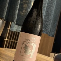 うしごろ 貫 五反田店 - 