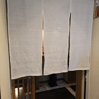 霞庭 まつばら - 