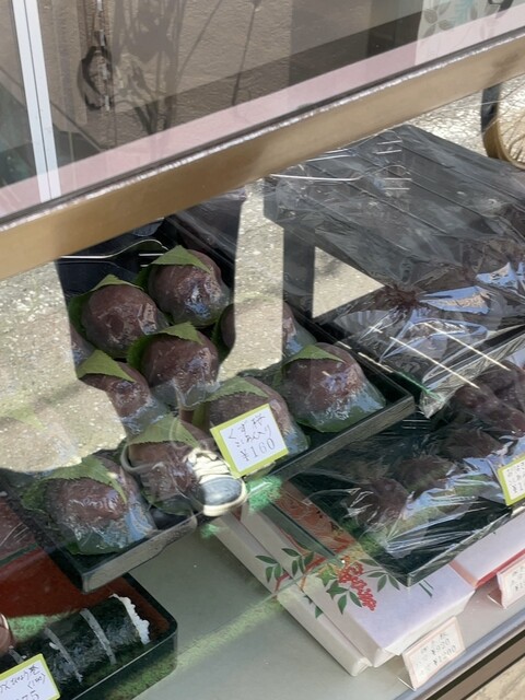 Wagashi Miyuki photo 5