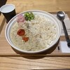 スープストックトーキョー 西宮ガーデンズ店