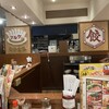 餃子食堂マルケン JR尼崎駅前店