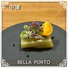 BELLA PORTO