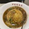 神楽坂飯店