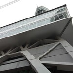 東横INN 大阪通天閣前 - 