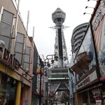 東横INN 大阪通天閣前 - 