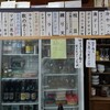 西作酒店