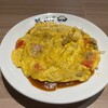 鯱ひげカフェ 中川篠原店