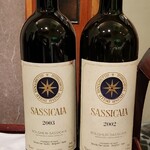 ラミーズ六本木 - 