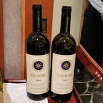 ラミーズ六本木 - 