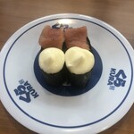 無添くら寿司 - 