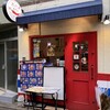 ガパオ専門店