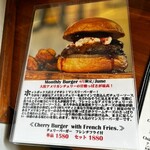 バーガーショップホットボックス - 
