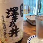 三鷹らーめん酒場SAL - 