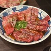 焼肉 錦