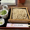 櫻蕎麦 河内庵