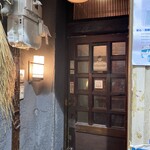 スタンド クラシック - 