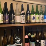 スタンド クラシック - 