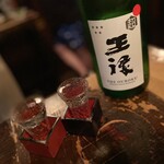 スタンド クラシック - 