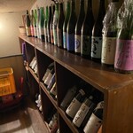 スタンド クラシック - 