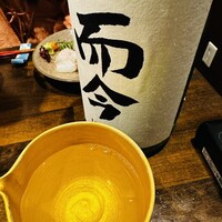 稲水器 あまてらす - 