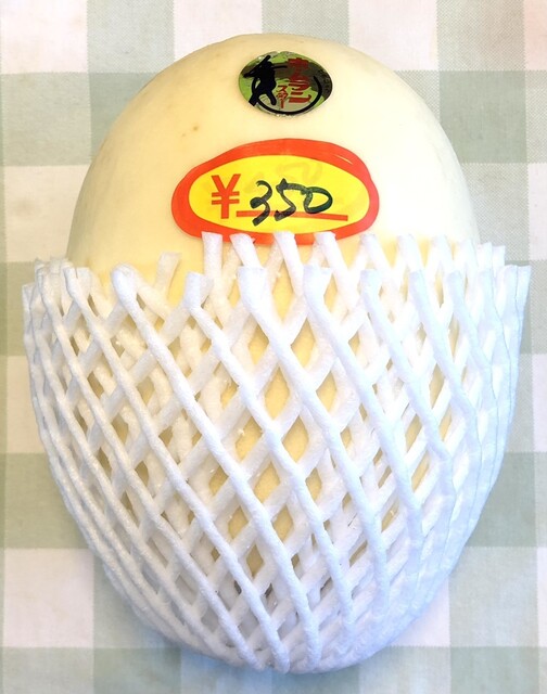 高誠商店 鶴ヶ谷アバイン店 - 東仙台（その他）の写真