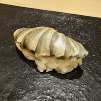 あま木 - 