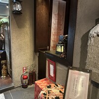喜福世 - 