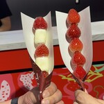 ストロベリーフェチ - 