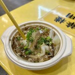 開華楼 - ふかひれあんかけ大籠包