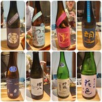 馳走 啐啄一十  - 