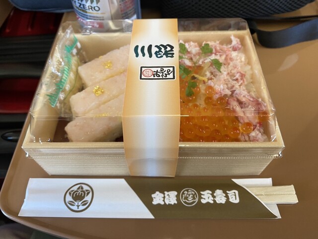金沢玉寿司 金沢百番街売店 （カナザワタマズシ） - 金沢/寿司 | 食べログ